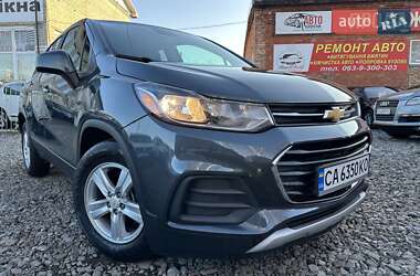 Внедорожник / Кроссовер Chevrolet Trax 2020 в Смеле