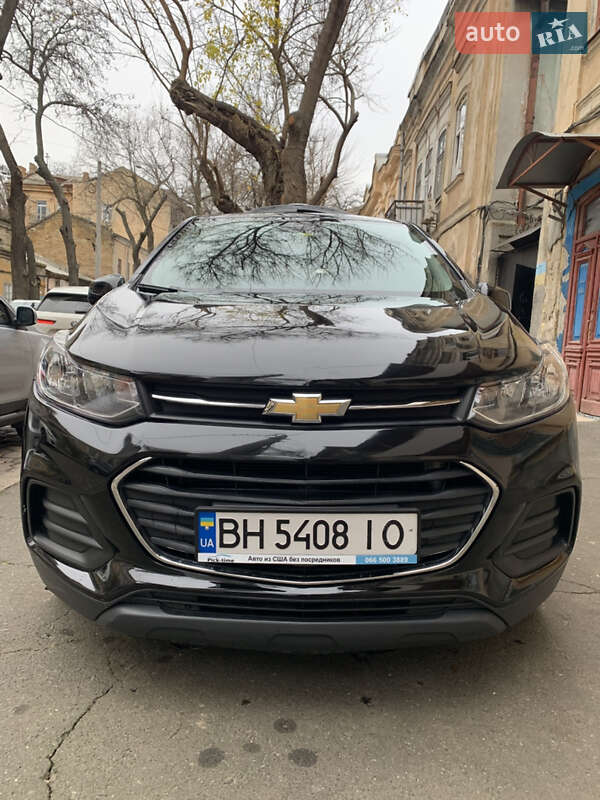Chevrolet Trax 2017