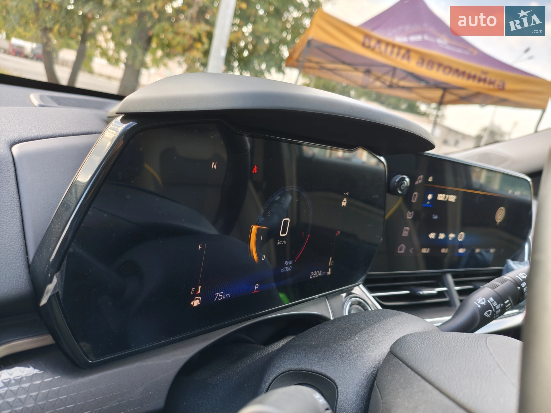 2024 Chevrolet Trax - мініатюра 17