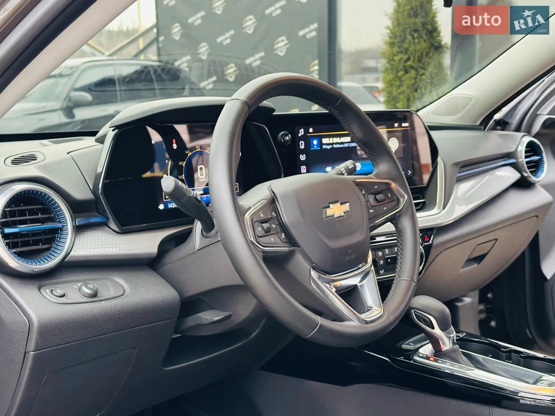 2023 Chevrolet Trax - мініатюра 15