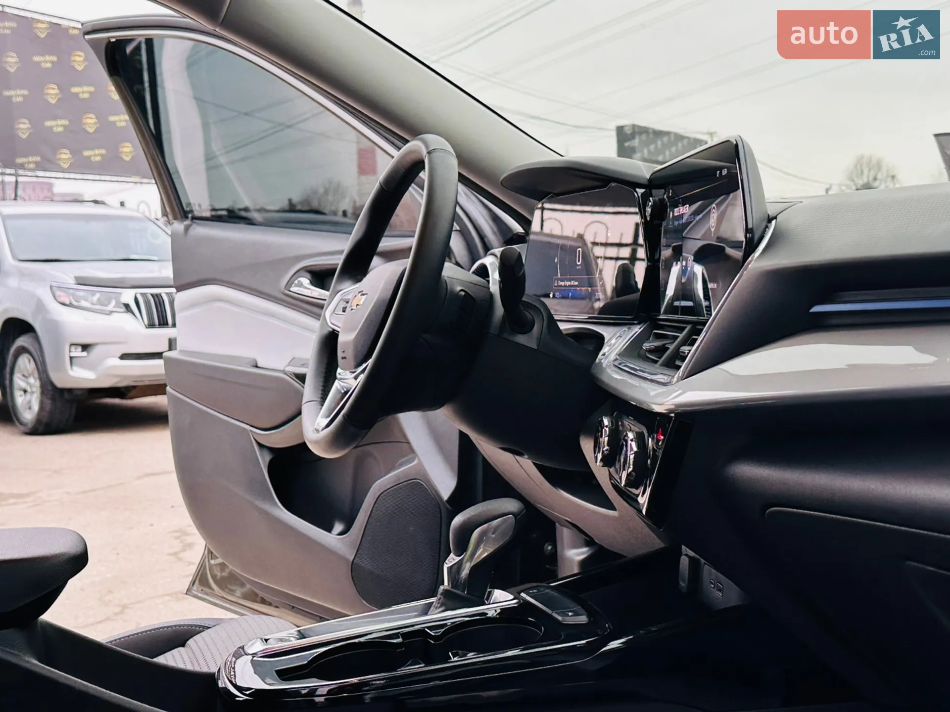 2023 Chevrolet Trax - мініатюра 25