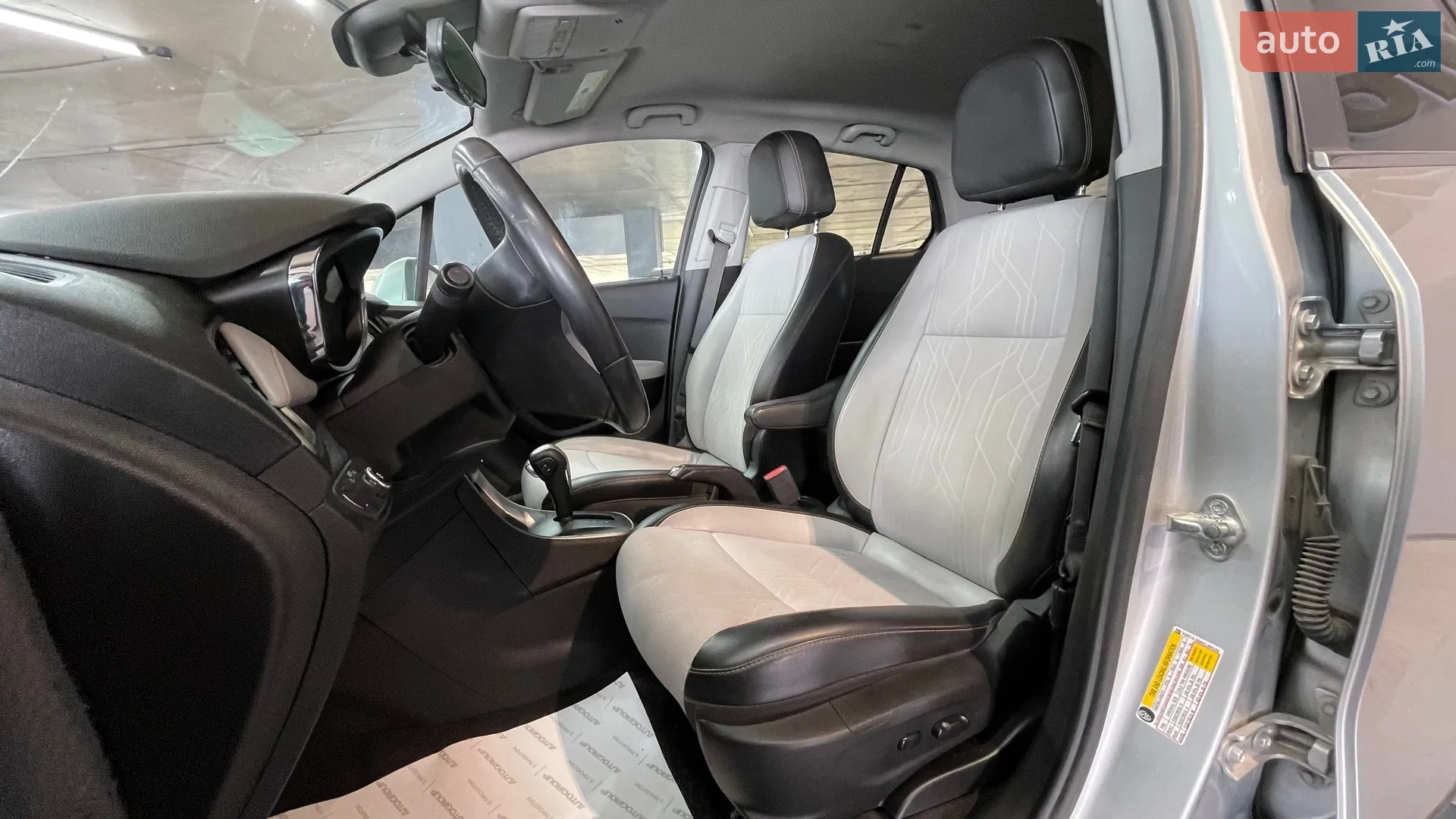 2019 Chevrolet Trax - мініатюра 7