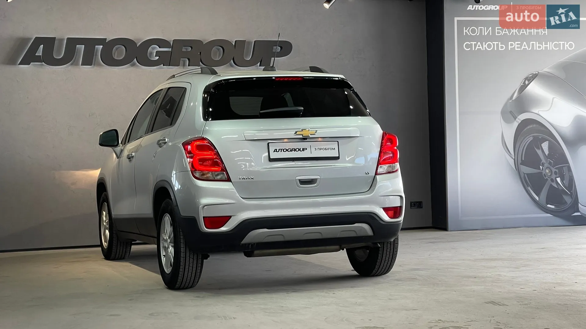 2019 Chevrolet Trax - мініатюра 17
