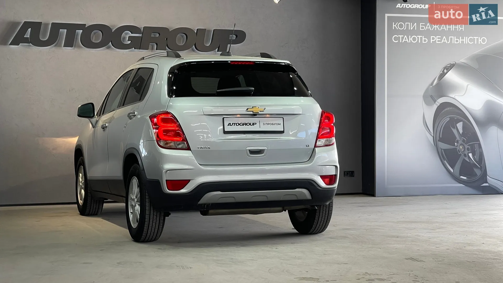 2019 Chevrolet Trax - мініатюра 18