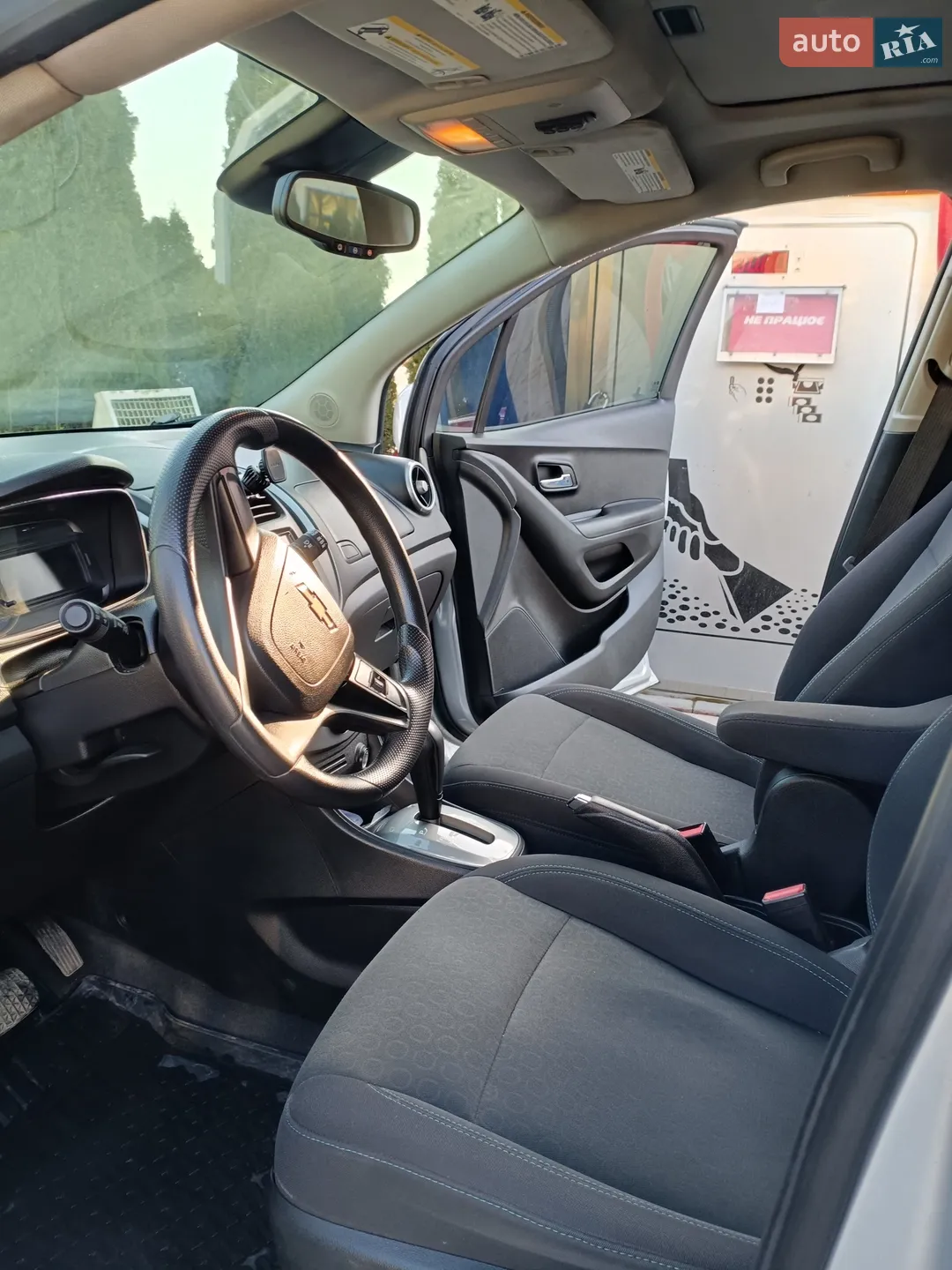 2015 Chevrolet Trax - мініатюра 26