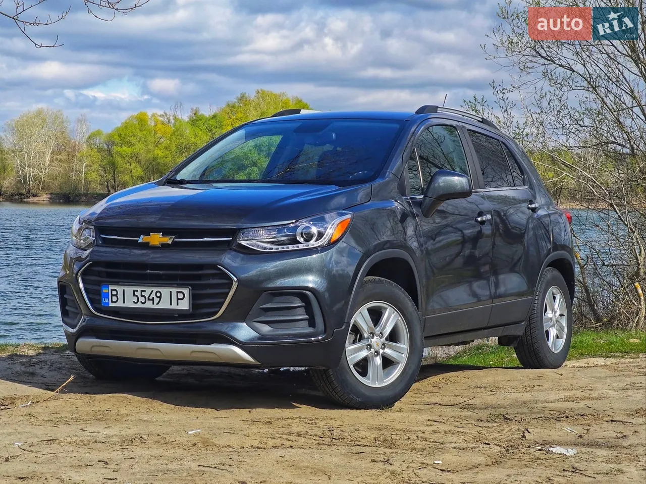 2017 Chevrolet Trax - мініатюра 24