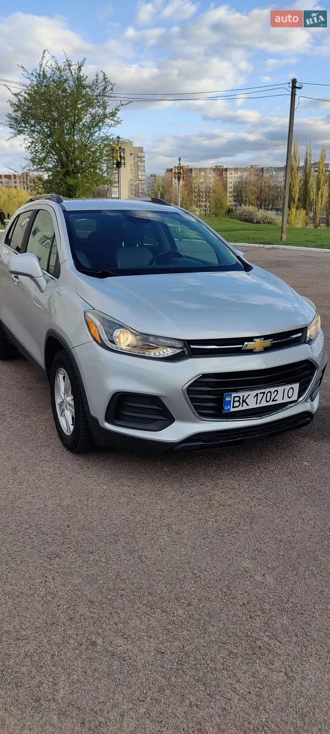 2018 Chevrolet Trax - фото 1
