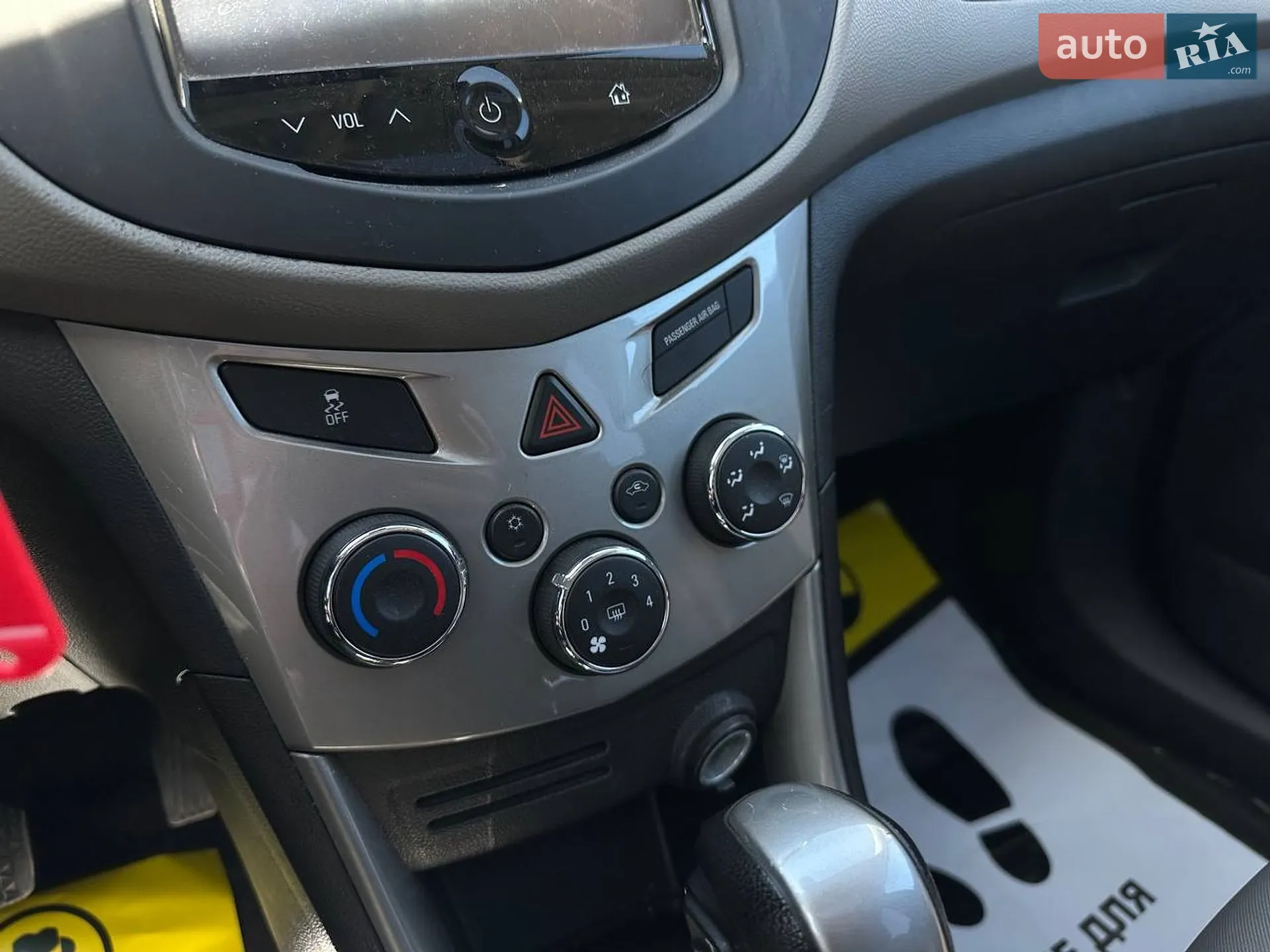 2016 Chevrolet Trax - мініатюра 15