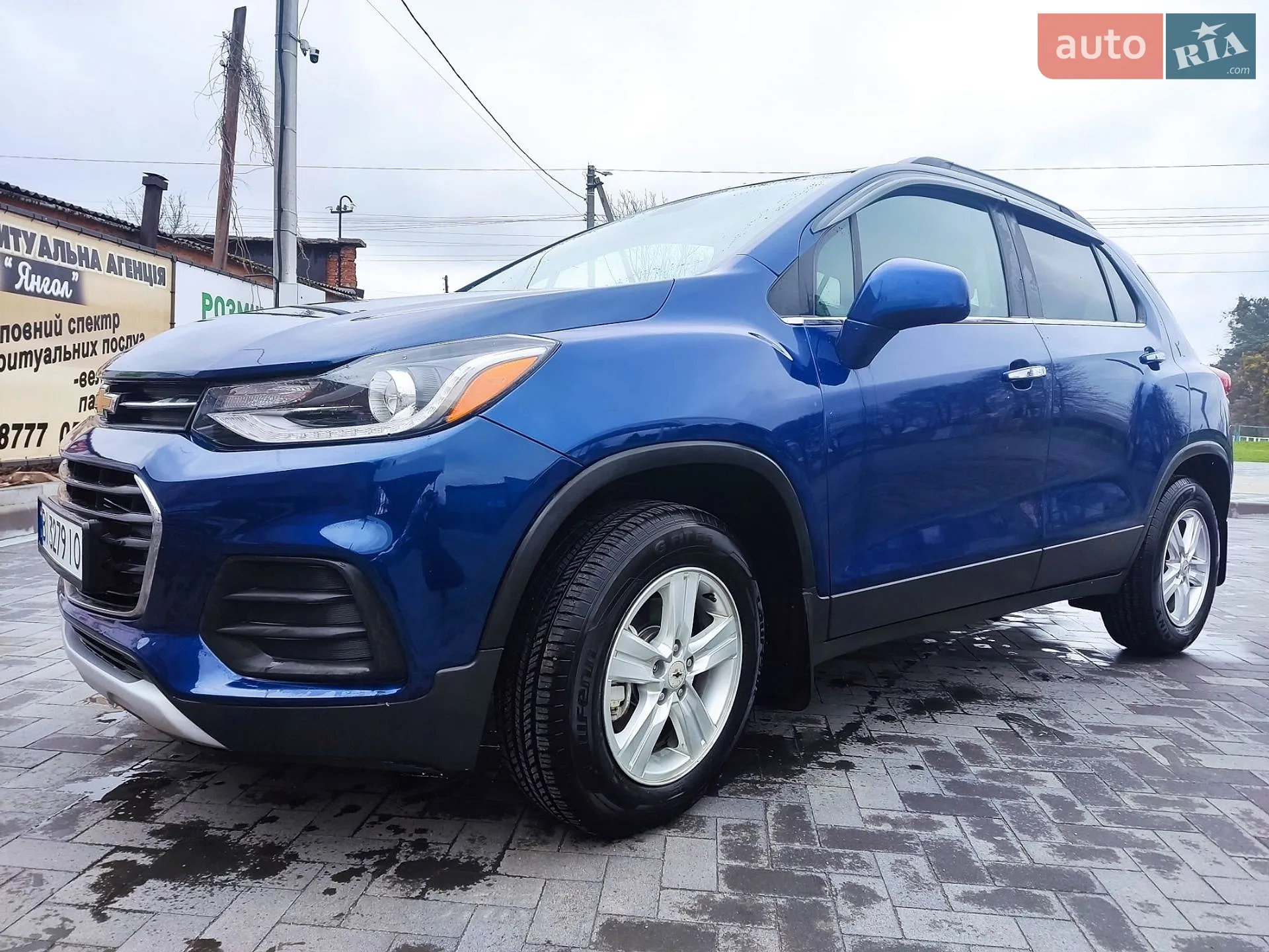 2017 Chevrolet Trax - мініатюра 7