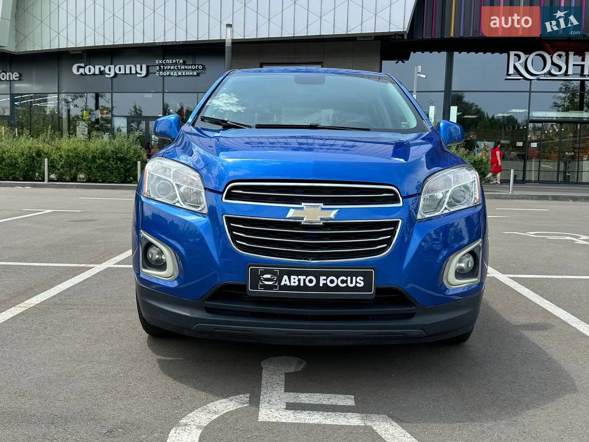 2015 Chevrolet Trax - мініатюра 3