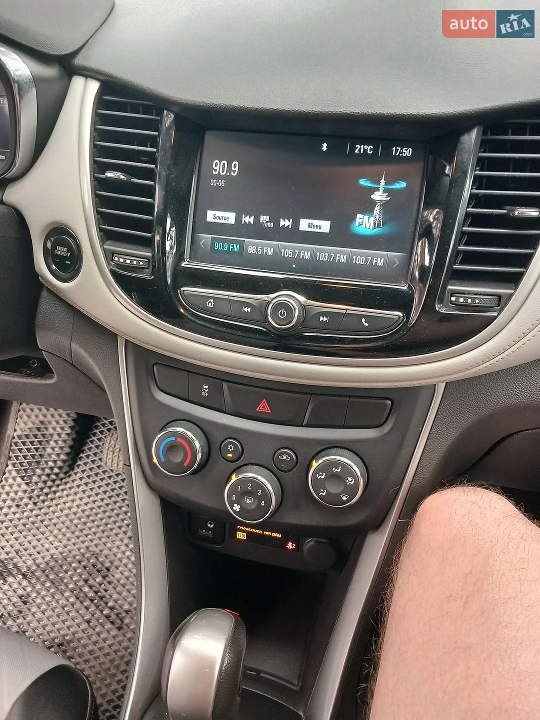 2016 Chevrolet Trax - мініатюра 3