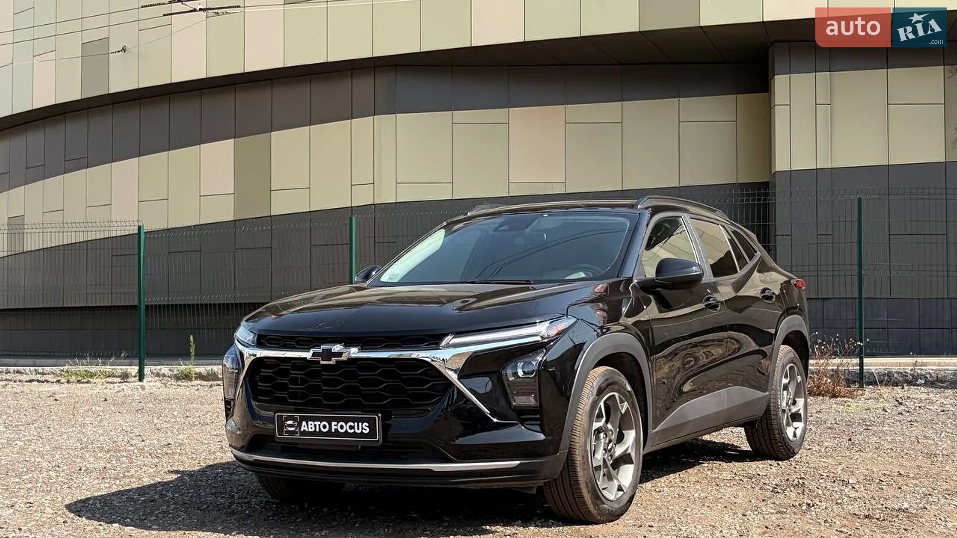 2023 Chevrolet Trax - мініатюра 4