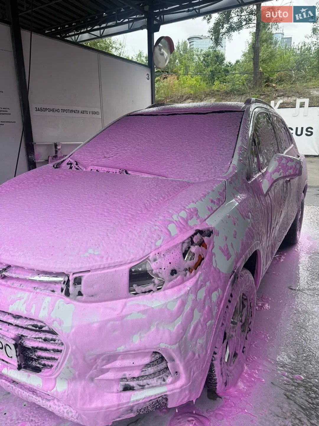 2017 Chevrolet Trax - мініатюра 13