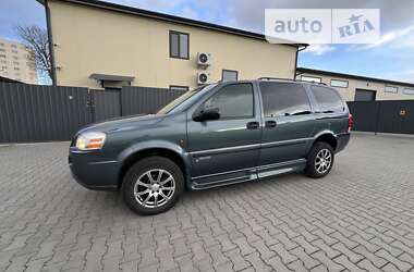 Мінівен Chevrolet Uplander 2006 в Хмельницькому