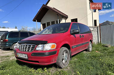 Минивэн Chevrolet Venture 1997 в Луцке