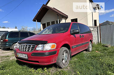 Минивэн Chevrolet Venture 1997 в Луцке