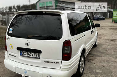 Минивэн Chevrolet Venture 2003 в Киеве