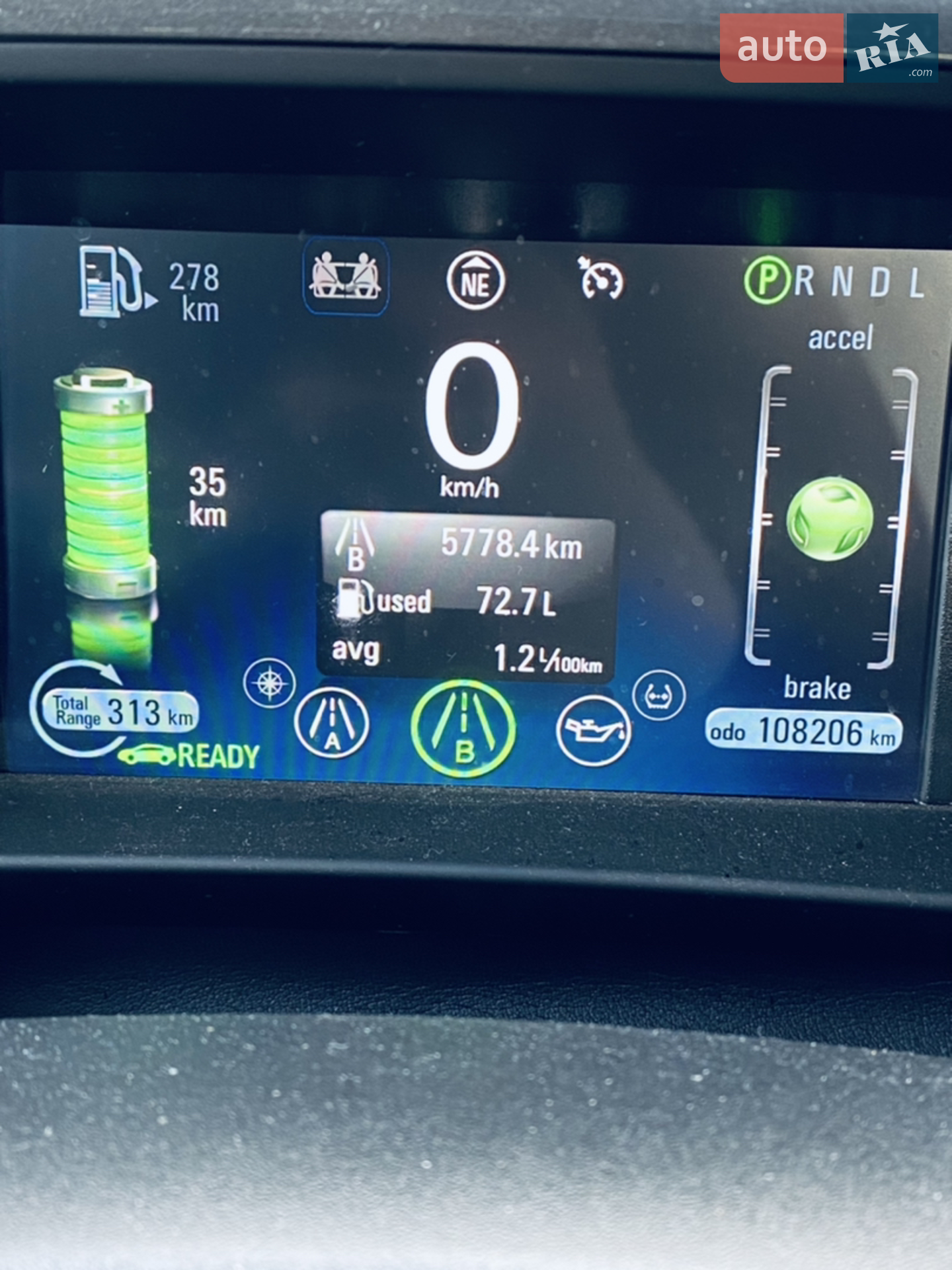 2015 Chevrolet Volt - мініатюра 20