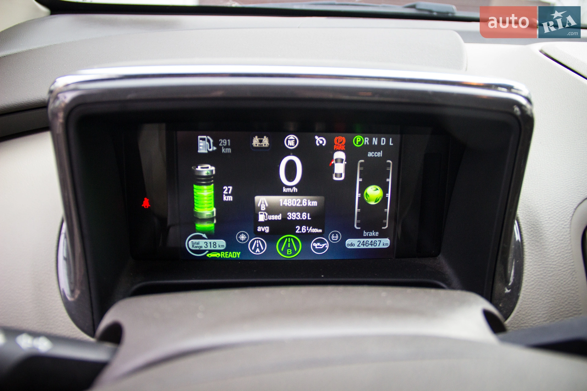 2013 Chevrolet Volt - мініатюра 32
