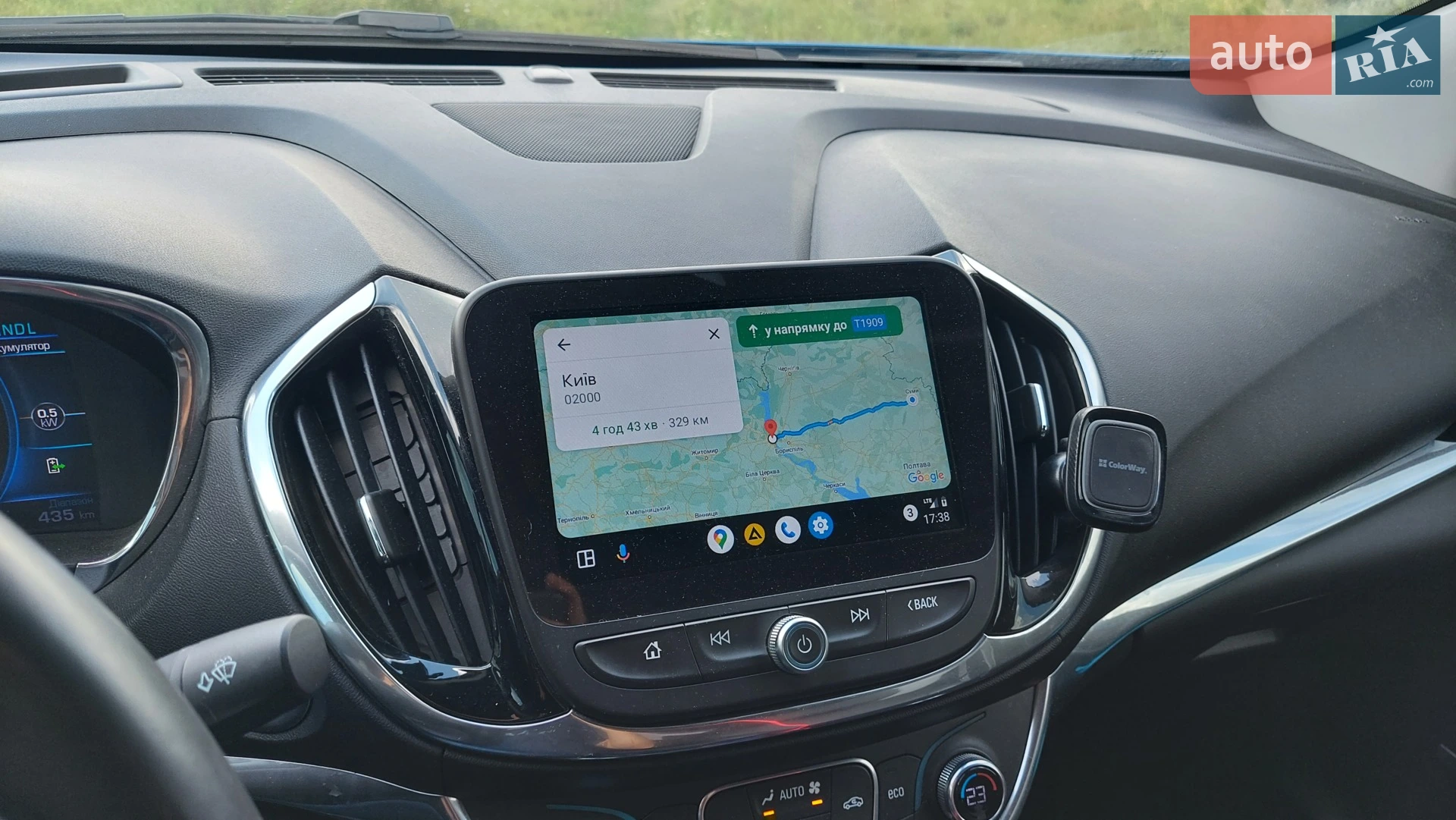 2017 Chevrolet Volt - мініатюра 12