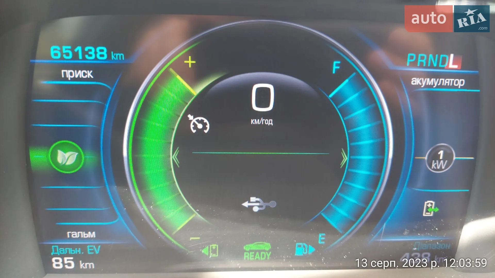 2017 Chevrolet Volt - мініатюра 17