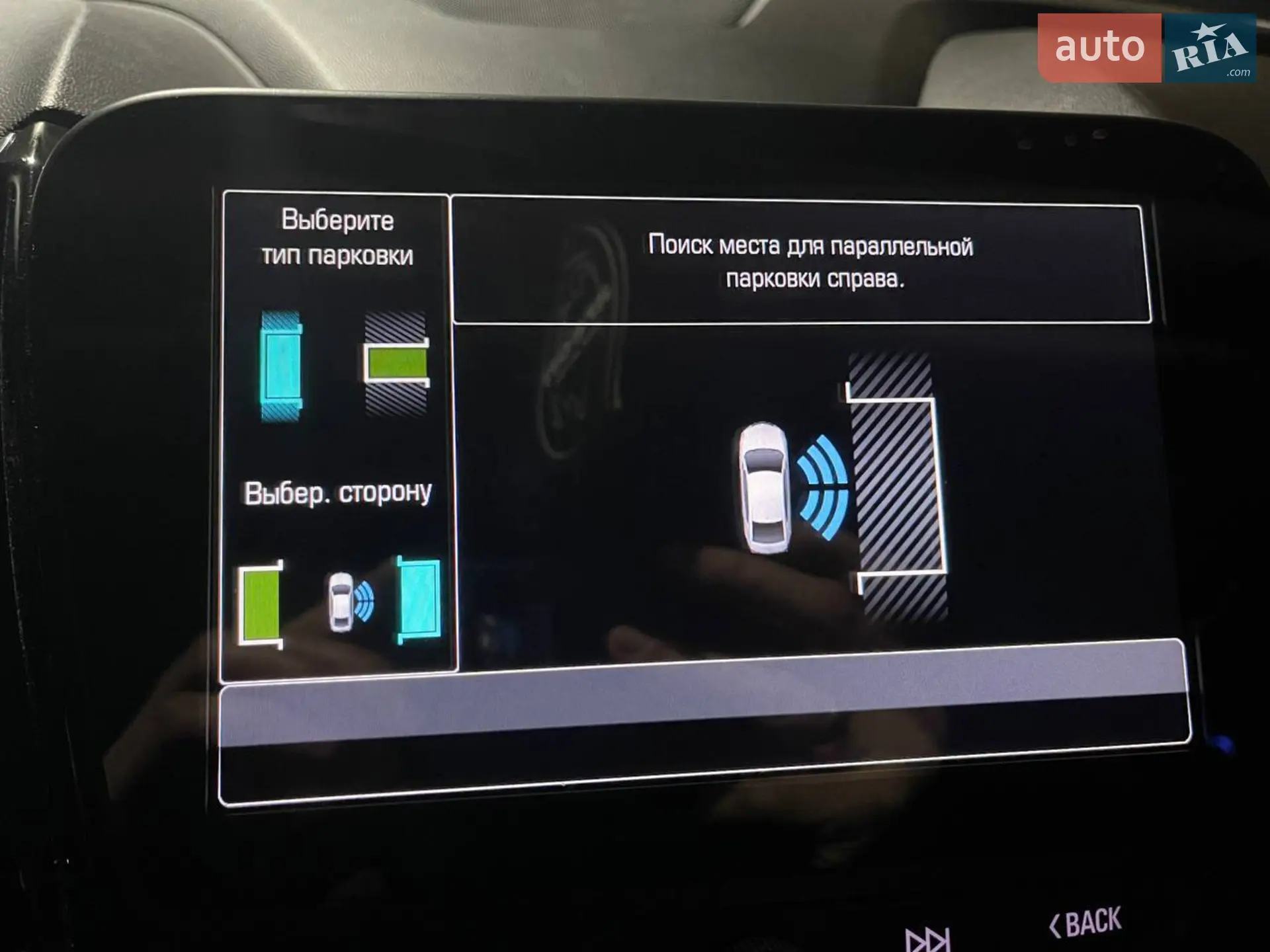 2016 Chevrolet Volt - мініатюра 10