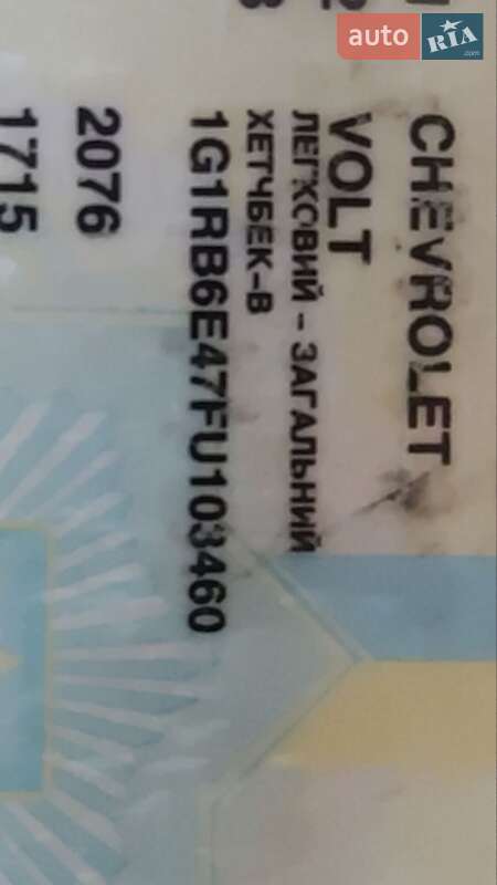 Хэтчбек Chevrolet Volt 2014 в Николаеве