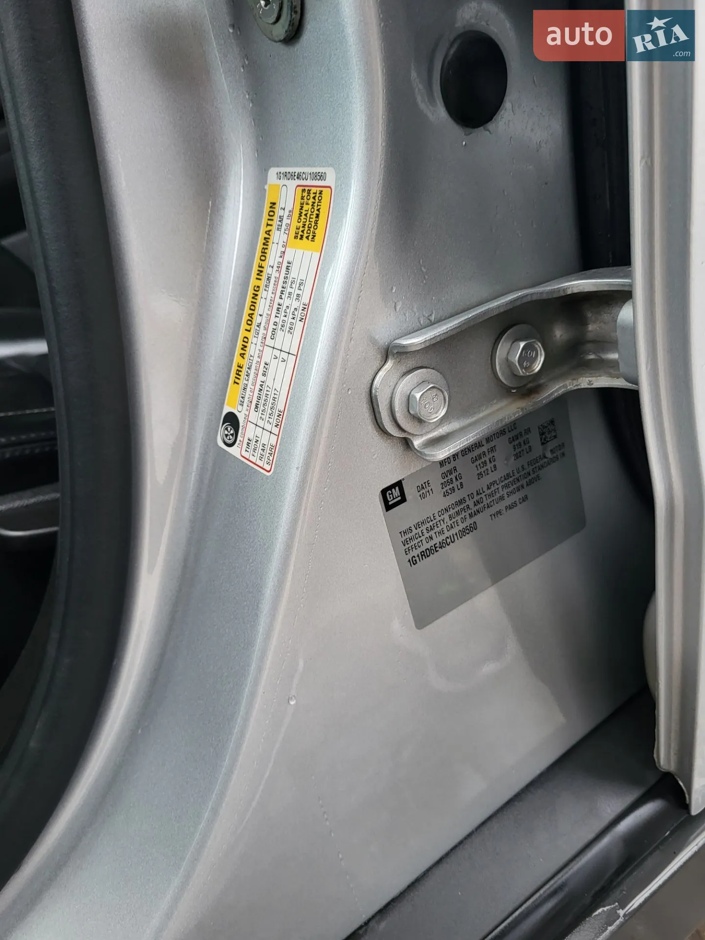 2011 Chevrolet Volt - мініатюра 19