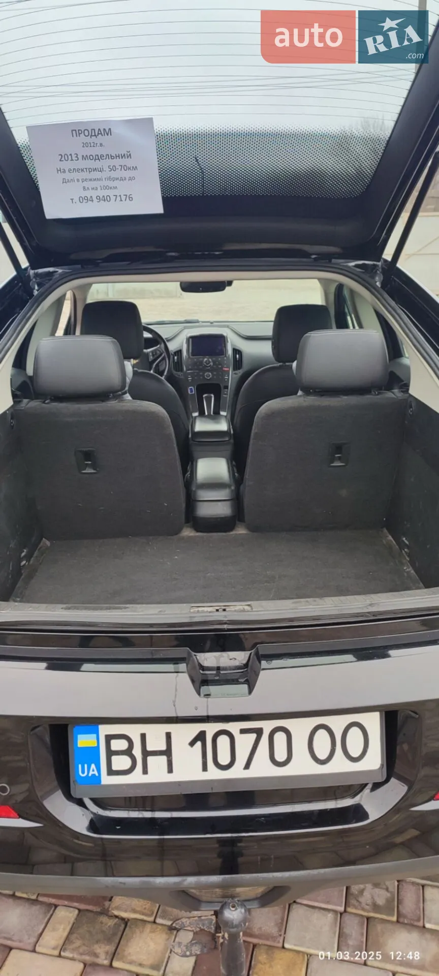 2012 Chevrolet Volt - мініатюра 14