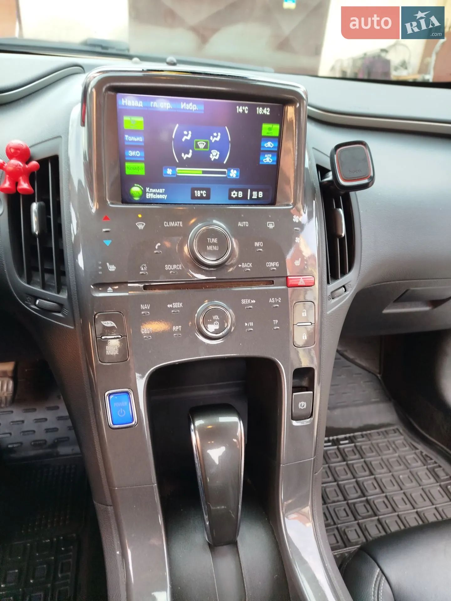 2013 Chevrolet Volt - мініатюра 7