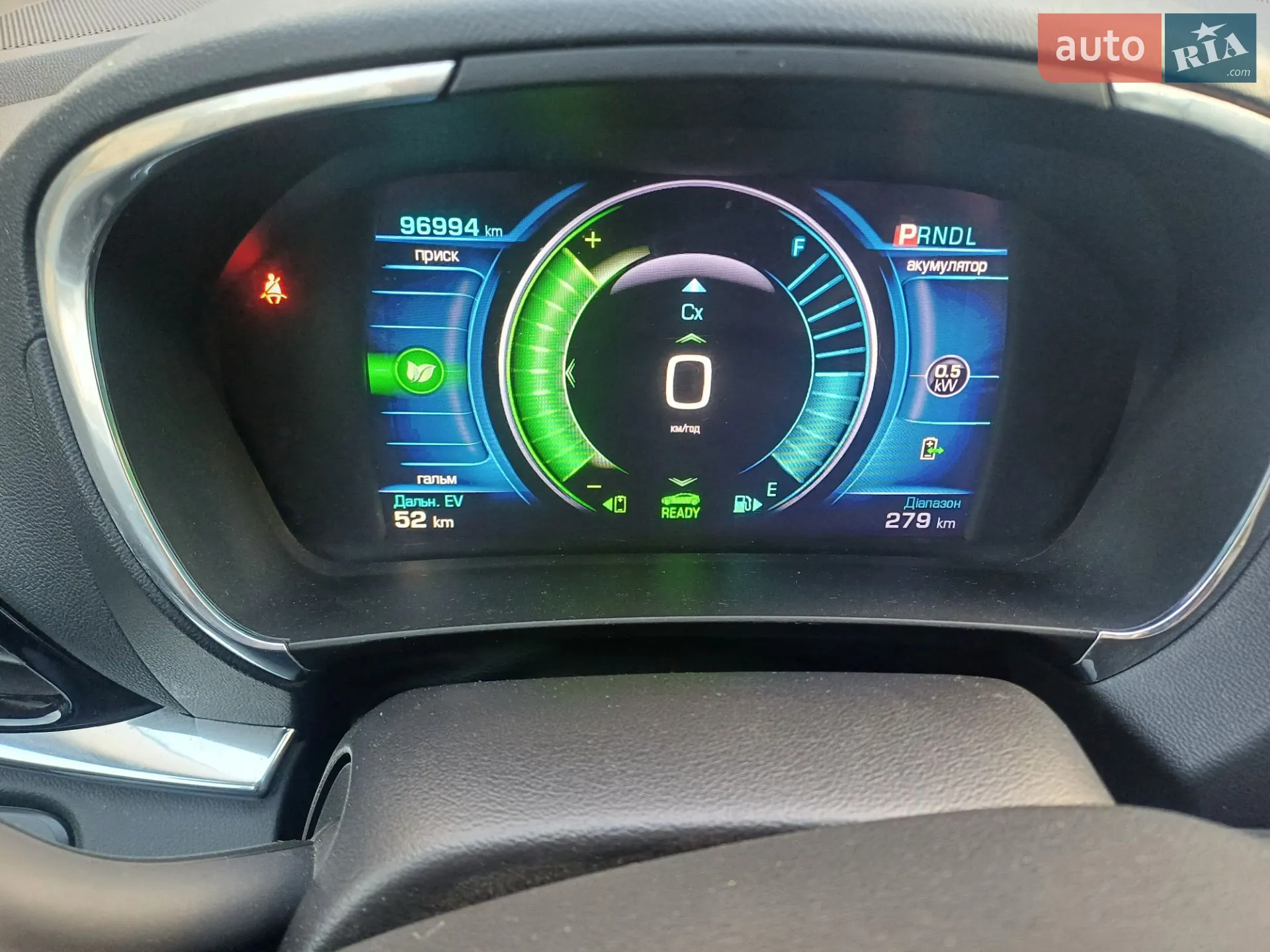 2016 Chevrolet Volt - мініатюра 6