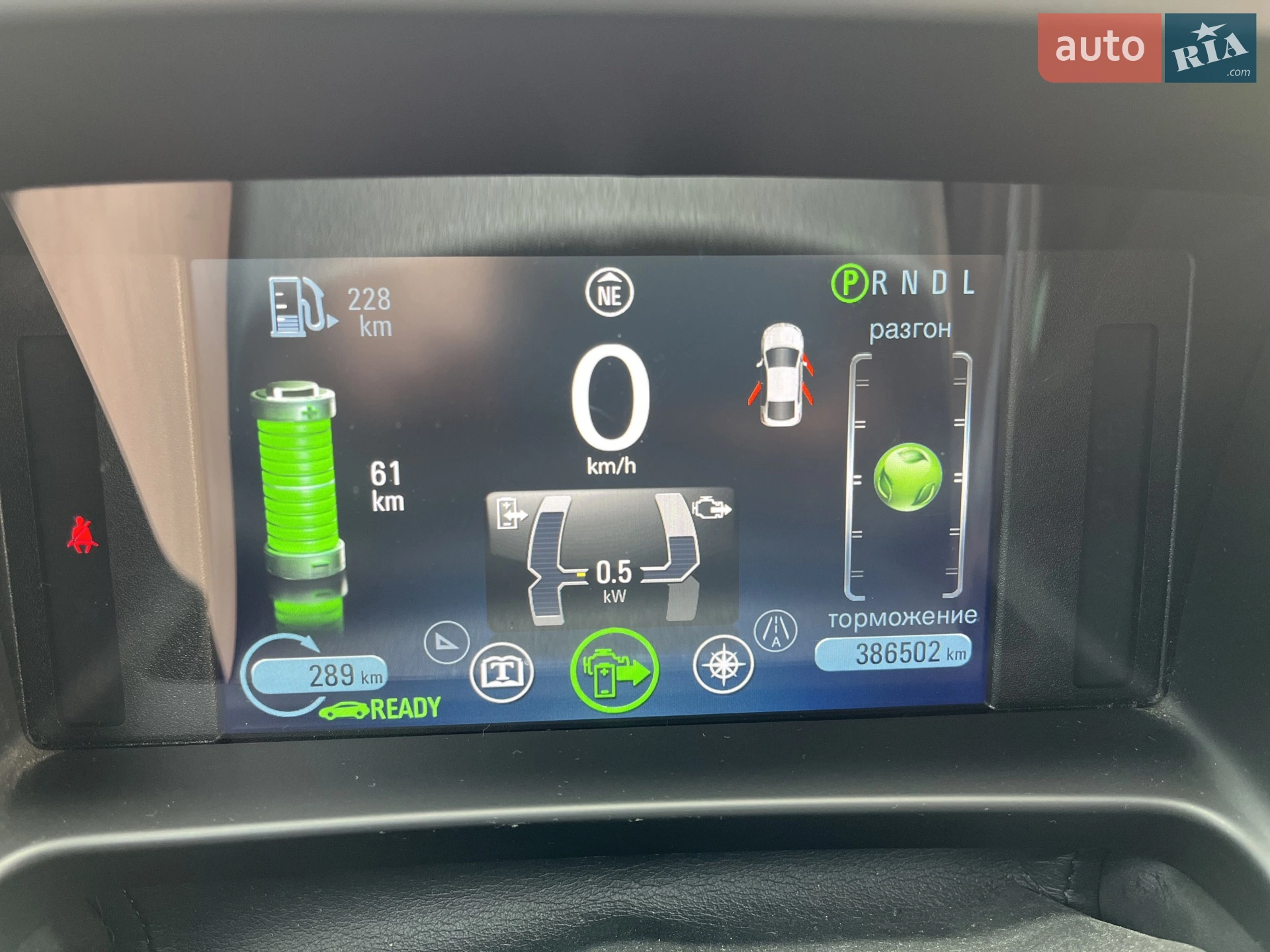2012 Chevrolet Volt - мініатюра 8