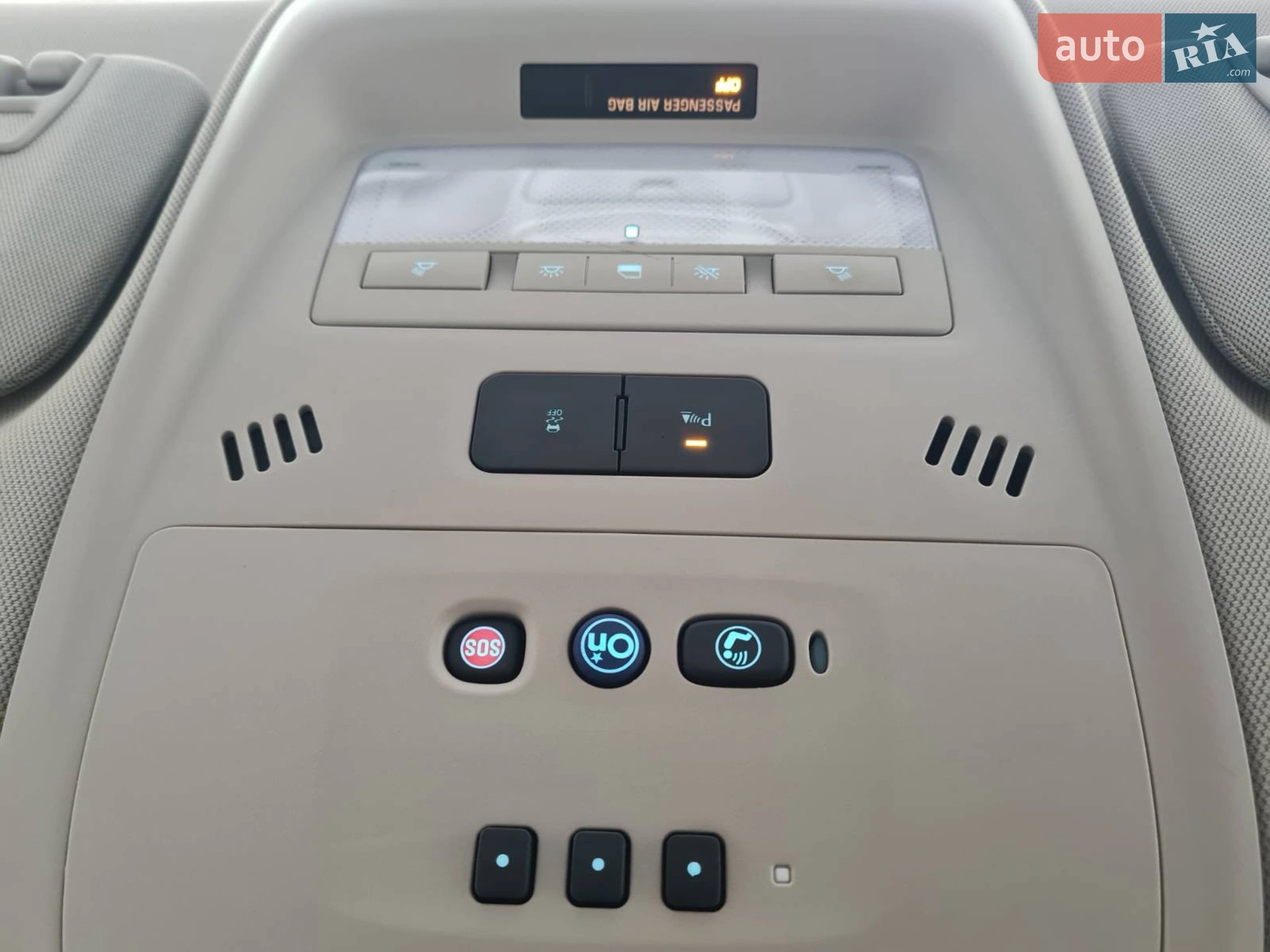 2014 Chevrolet Volt - мініатюра 13