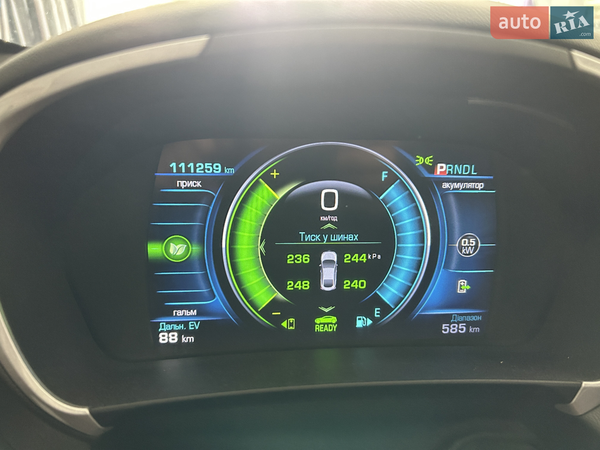 2017 Chevrolet Volt - мініатюра 12