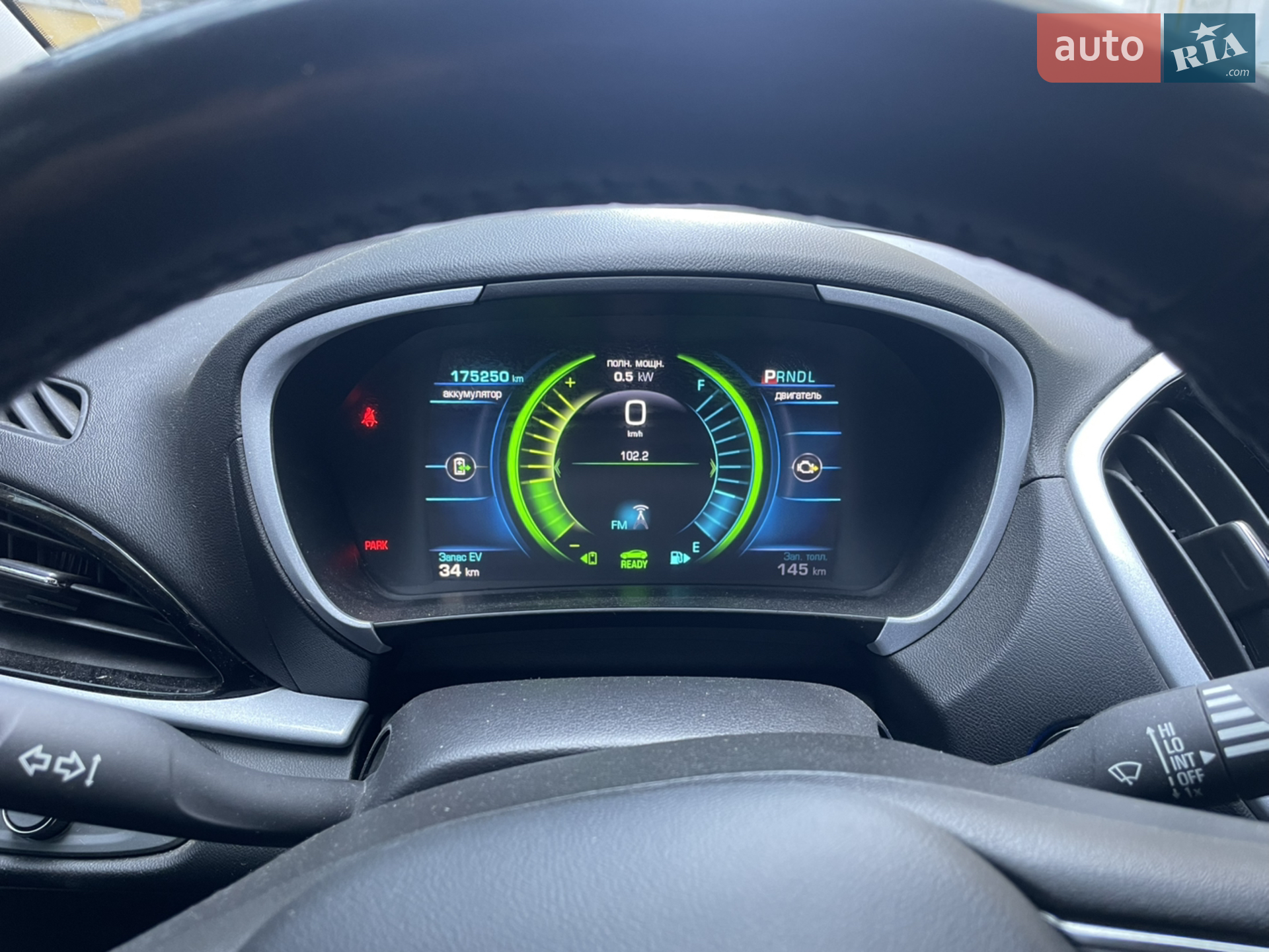 2016 Chevrolet Volt - мініатюра 11