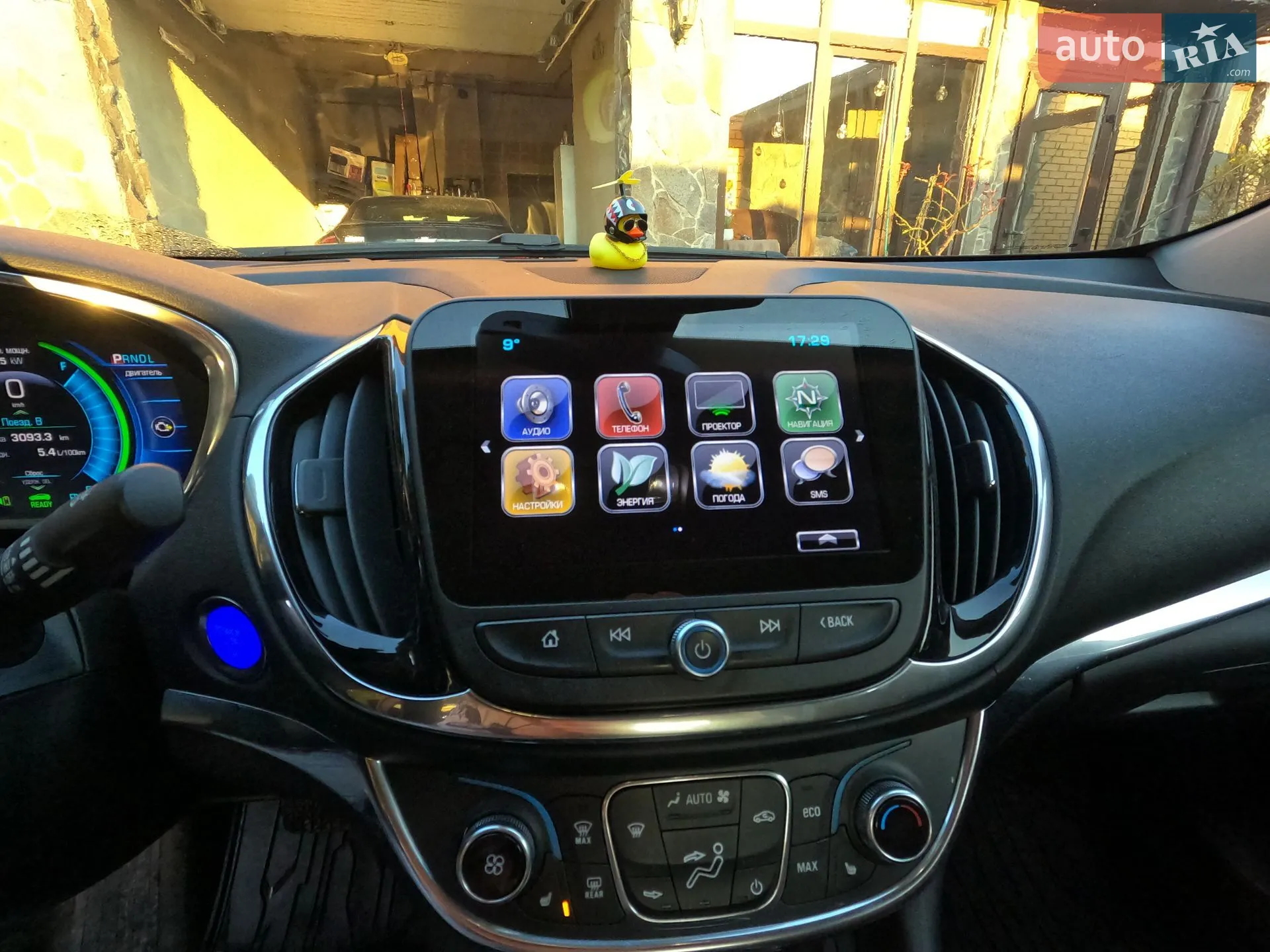 2017 Chevrolet Volt - мініатюра 24