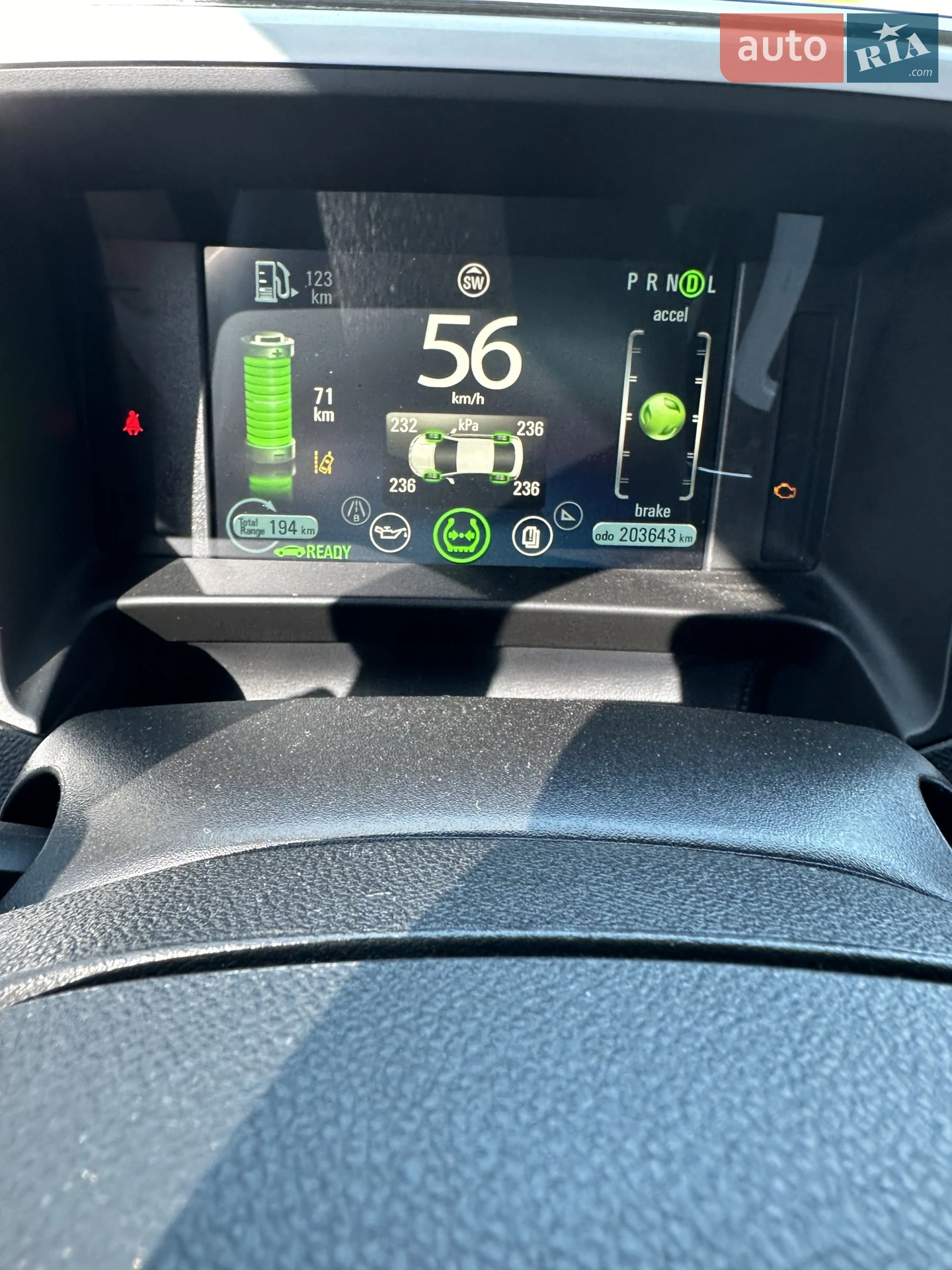 2013 Chevrolet Volt - мініатюра 23