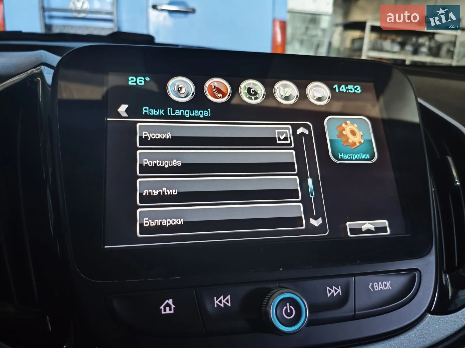 2018 Chevrolet Volt - мініатюра 22