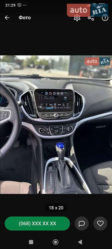 Хетчбек Chevrolet Volt 2017 в Києві