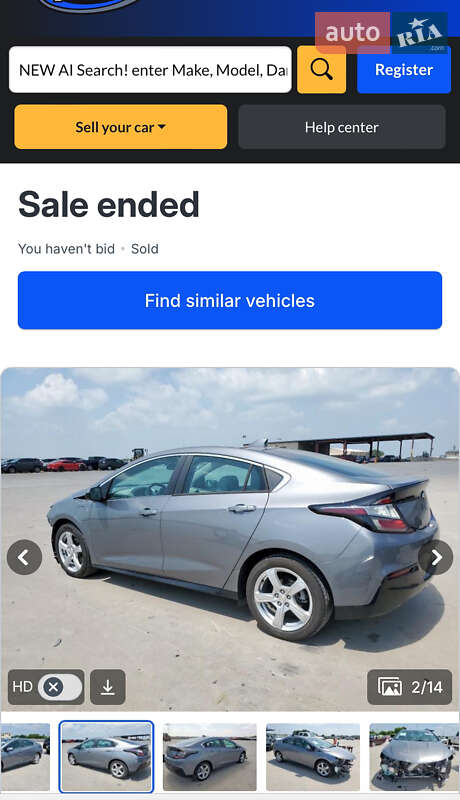 Хетчбек Chevrolet Volt 2017 в Кам'янському