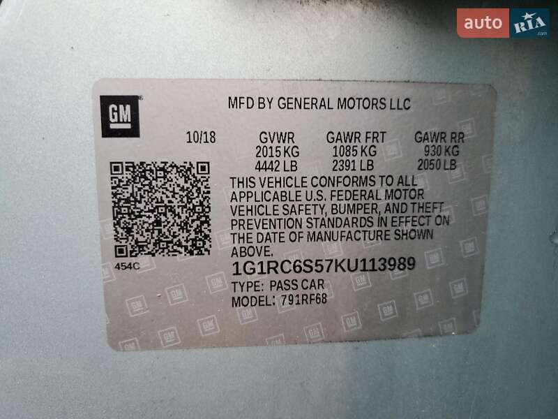 Хэтчбек Chevrolet Volt 2018 в Львове фото 12 Хэтчбек Chevrolet Volt 2018 в Львове