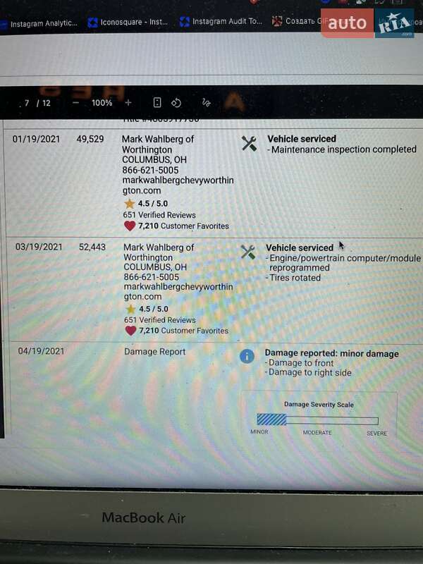 Хетчбек Chevrolet Volt 2016 в Запоріжжі