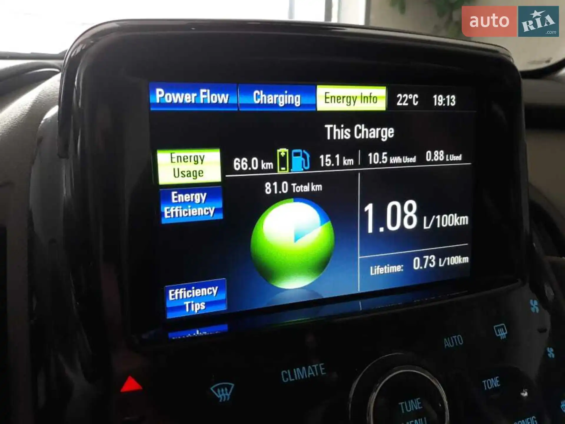 2012 Chevrolet Volt - мініатюра 26
