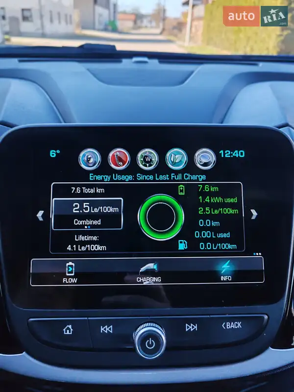 Chevrolet Volt 2016 VIN 1G1RA6S50HU146377 фото оголошення 27 з 73