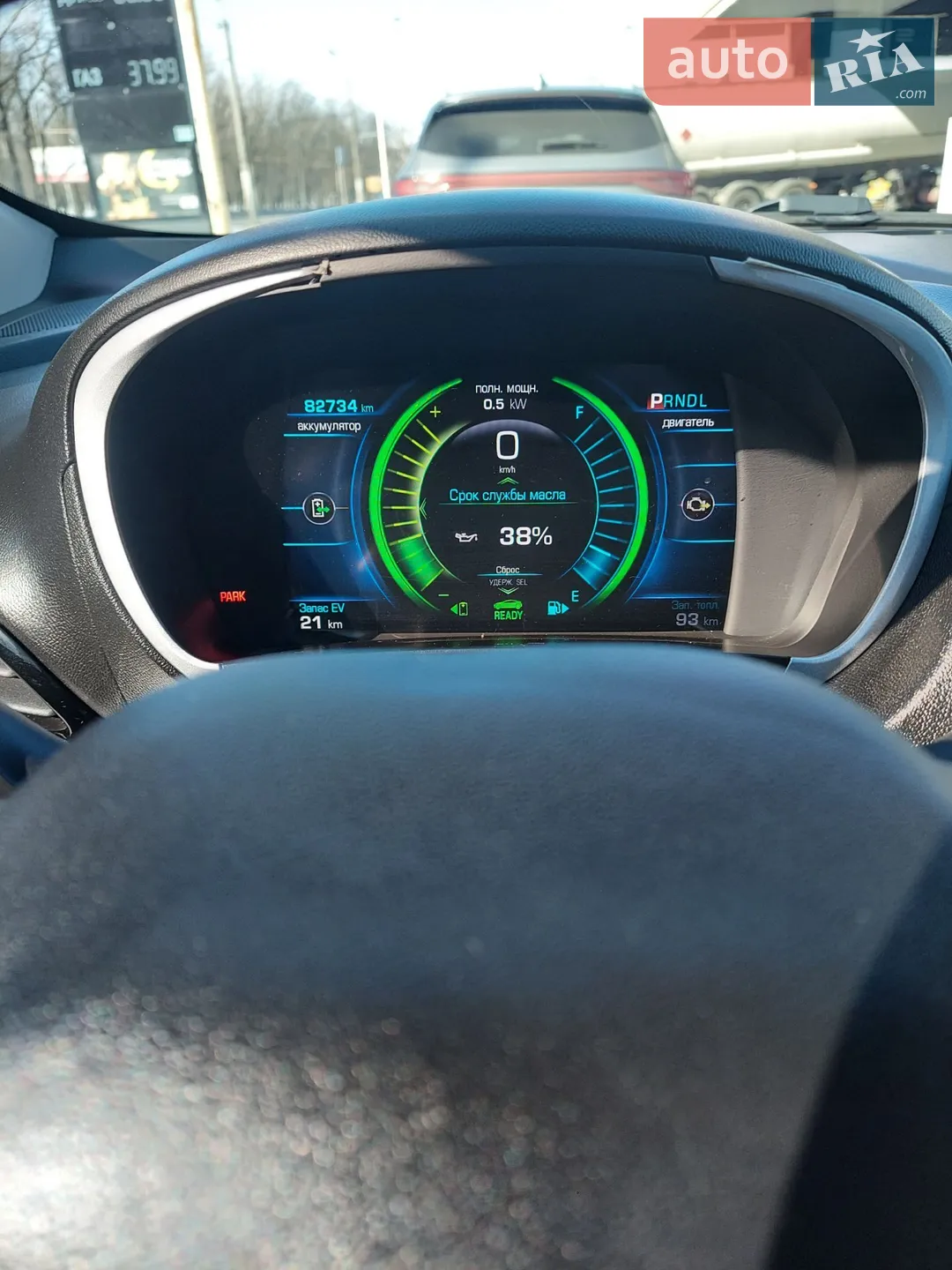 2016 Chevrolet Volt - мініатюра 22