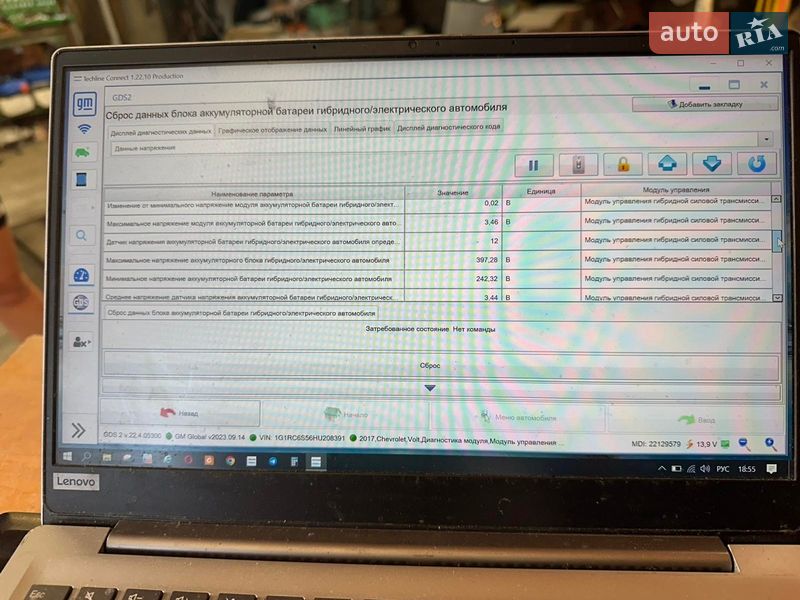 Хетчбек Chevrolet Volt 2017 в Києві