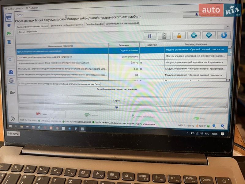 Хетчбек Chevrolet Volt 2017 в Києві