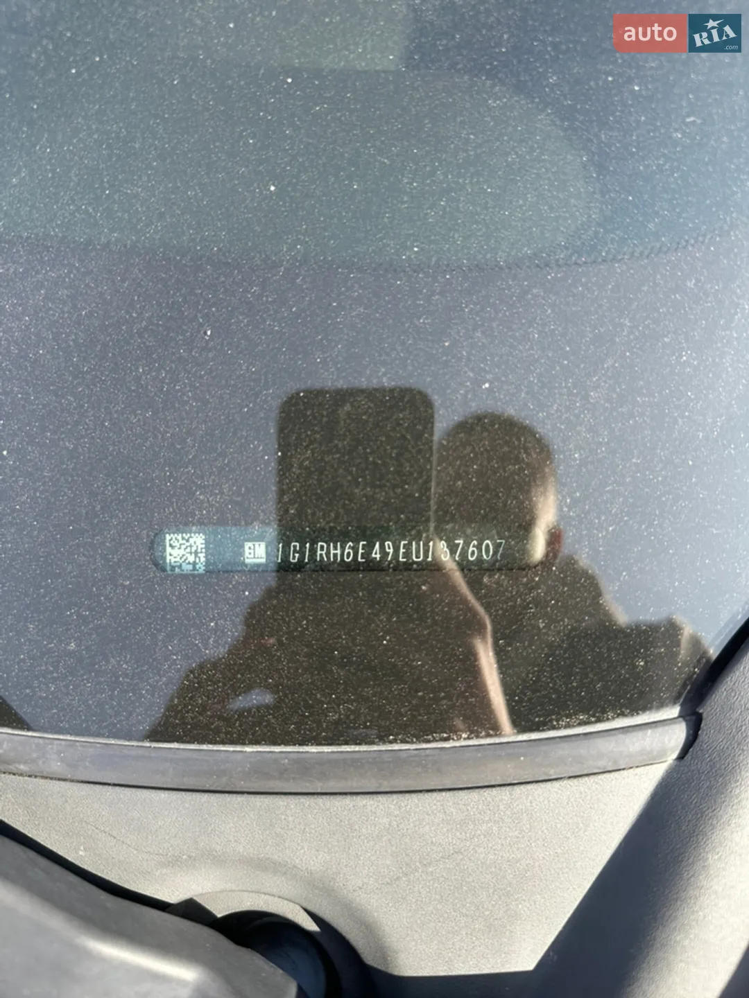 2013 Chevrolet Volt - мініатюра 20