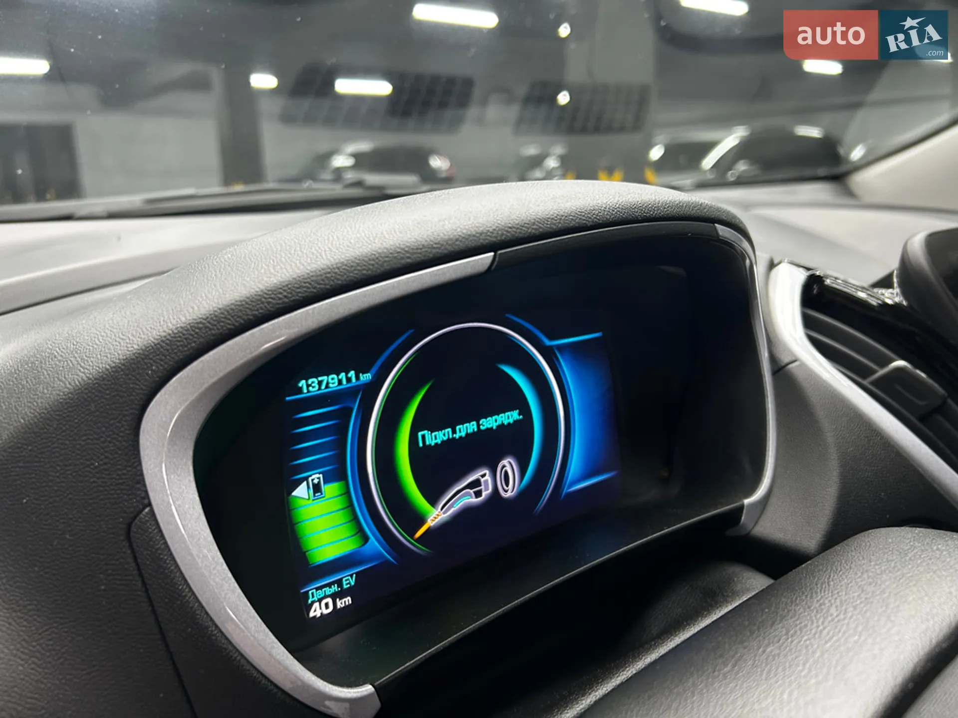 2017 Chevrolet Volt - мініатюра 12