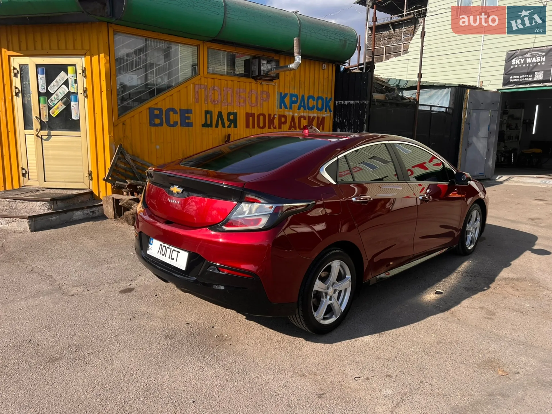 2015 Chevrolet Volt - мініатюра 3
